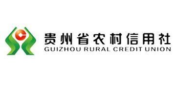 2021贵州省农村信用社招聘员工493人简章（附考试资料） - 知乎