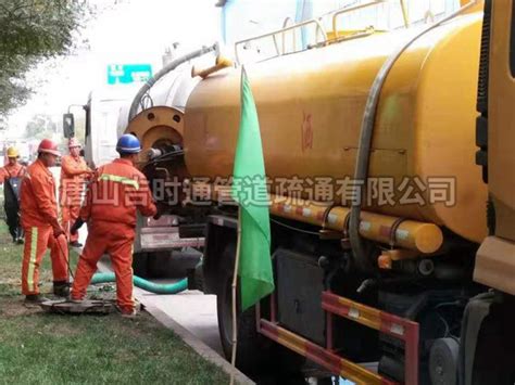 ltld-唐山工业污水处理设备-供求商机-莱特莱德（上海）水处理设备有限公司