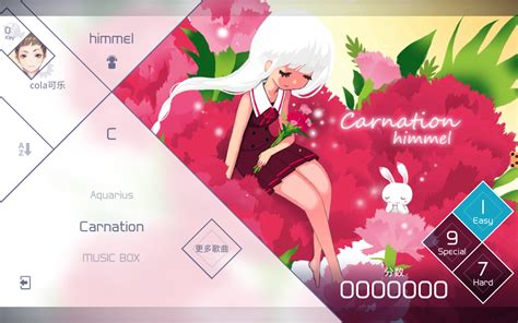 兰空VOEZ_兰空VOEZ官网_兰空VOEZ礼包_下载_攻略_当乐网