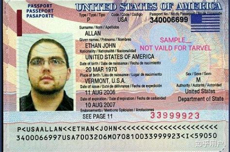 美国护照号码格式-图库-五毛网