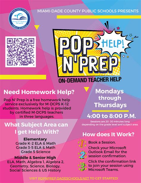 Gateway Environmental K-8