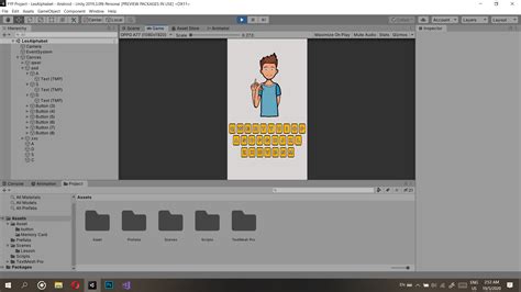 Unity Disable Script 的图像结果