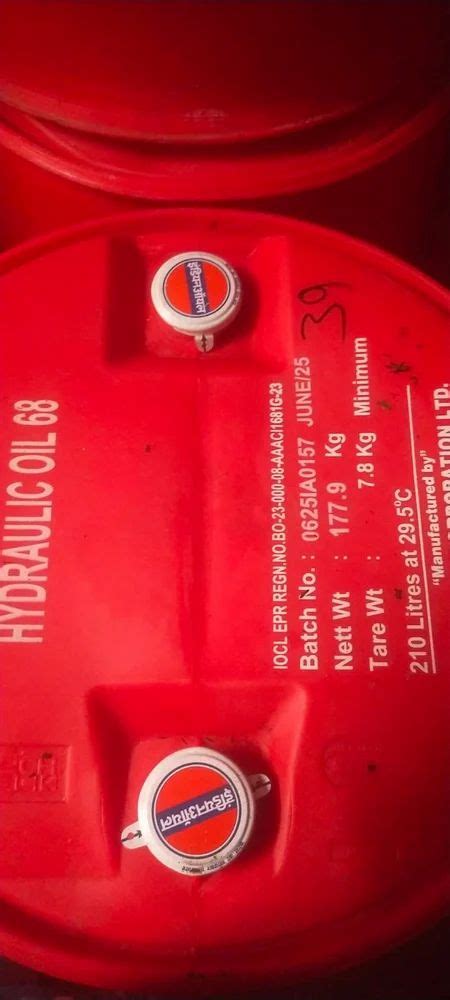Industrial Oil - Balmerol Industrial Oil Trader - Wholesaler ...
