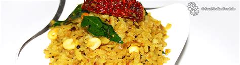 Tamarind poha upma | Poha pulihora | Puli aval upma