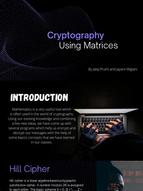 Cryptography Matrix 的图像结果