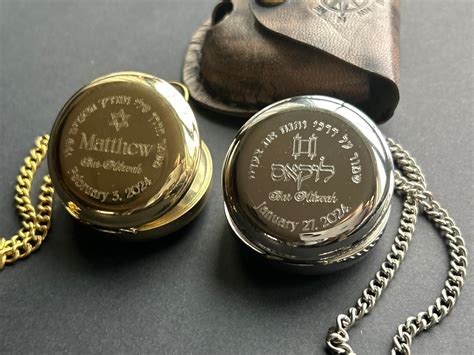 Custom Bar Mitzvah Gift, Hebrew Name Engraved Compass - Etsy