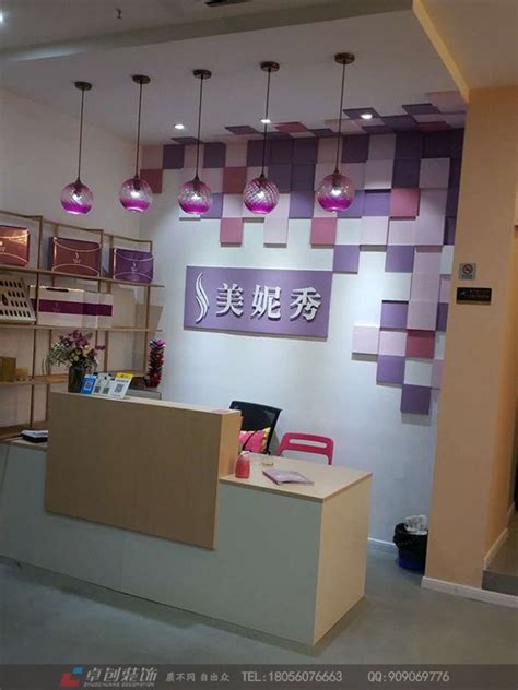 美容美体店装修设计案例-杭州众策装饰装修公司