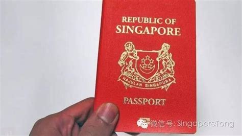 新加坡永久居民（PR）申请自荐信 - 新华乐咨询服务公司