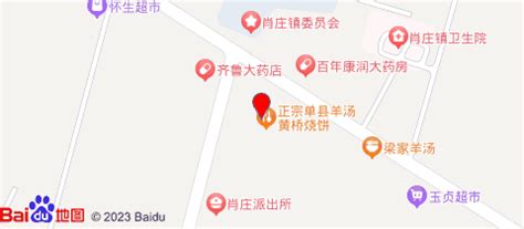 中国供销社利民超市-旅行信息,地址,电话,交通,酒店预订-聊城旅游地图