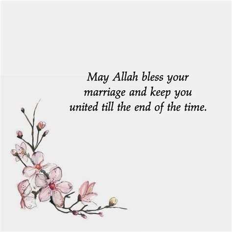 Islamic Wedding Wishes and Messages For Couple | Marriage Wishes