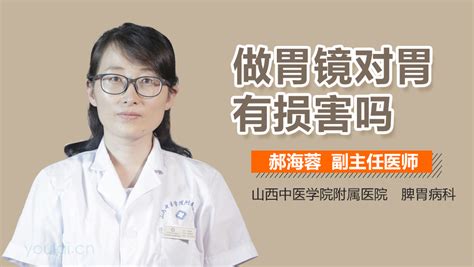 用MECT忘记前任，靠谱吗？ - 知乎