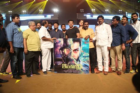 Vikram, Pragya Jaiswal at Inkokkadu audio launch - Photos,Images ...