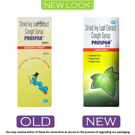 Buy Prospan Sugar Free Cough Syrup online | Uses, Side Effects, Price ...