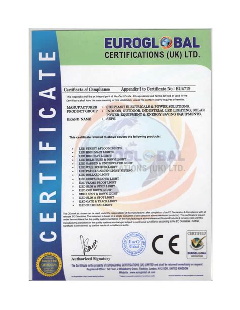 Shriyash Electricals & Power Solutions