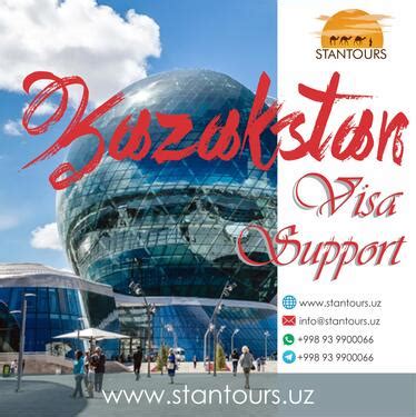 Visa To Kazakhstan Evisa Letter Of Invitation To Kazakh - Tour ...