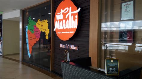 2BHK DINER & KEY CLUB, Pune - Restaurant Reviews, Phone Number & Photos ...