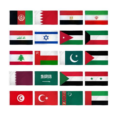 Set of 20 Middle East Country Flags Set of Middle Eastern Flags 3x5ft ...
