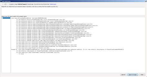 Image result for Apk Java