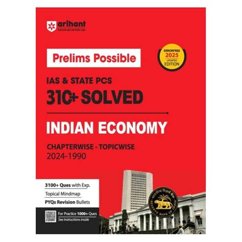 Prelims Possible IAS & State PCS Pre Exam Indian Economy 310+ Solved ...