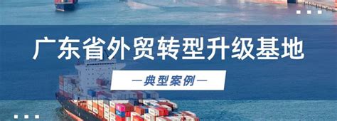 今年前7个月，湛江市外贸进出口总值378.4亿元，创同期历史新高！