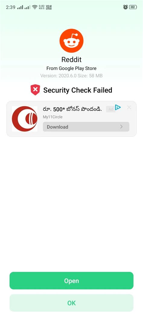 realme Community