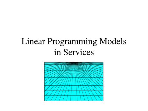 Linear Program Model 的图像结果