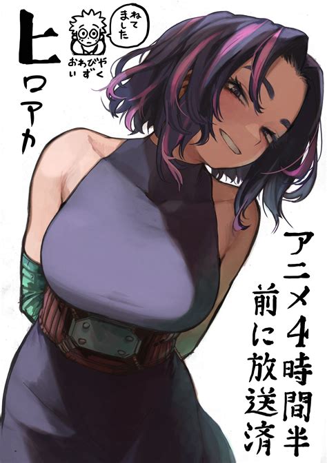 Kohei Horikoshi Draws Lady Nagant Illustration After My Hero Academia ...