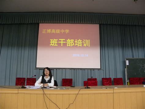 原子分子物理前沿高级研讨会在深圳技术大学召开-深圳技术大学工程物理学院