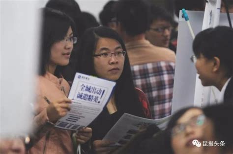 深圳市官宣：留学生落户可领2-5万元补贴！部分地区要求世界前100院校毕业 - 知乎