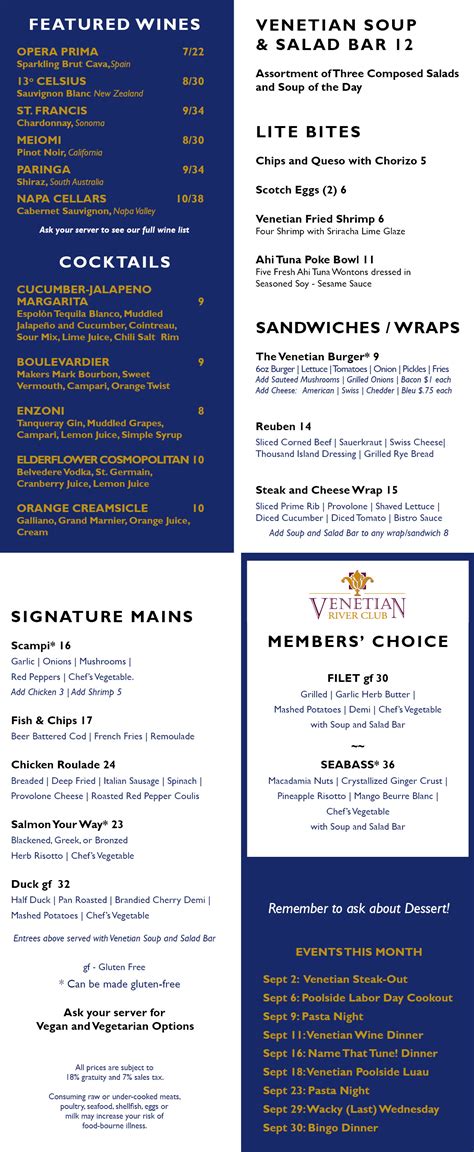 Venetian Dinner 5:00 pm - 7:40 pm - 9/22/2021 - Venetian River Club