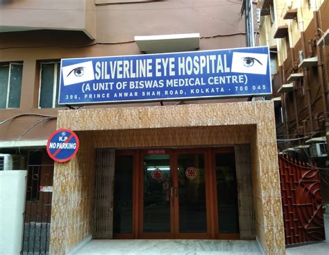 Silver Line Eye Hospital Lake Gardens, Kolkata - Contact number ...