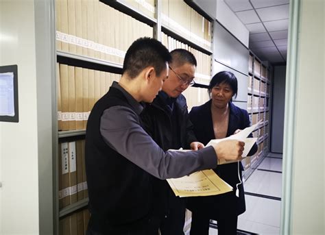 干部人事档案管理系统 - 干部档案数字化实施方案 - 知乎