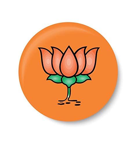 Buy PEACOCKRIDE Vote for Your Party I Bharatiya Janata I BJP Party ...
