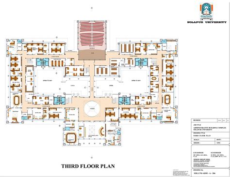 PAH SUS INCUBATION CENETER