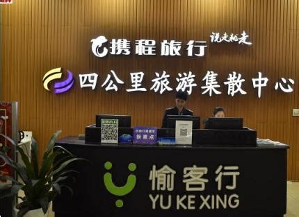 重庆南岸市场监管局：采取有力措施优化营商环境_央广网