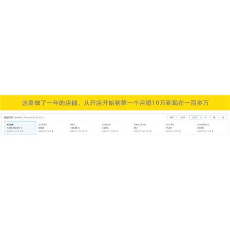 How to Check for Java Updates 的图像结果