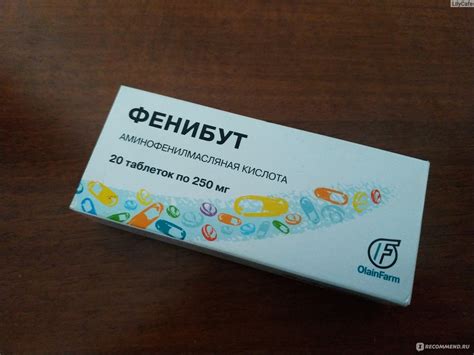 Ноотропное средство Olain Farm Фенибут - «Что за чудо фенибут?» | отзывы