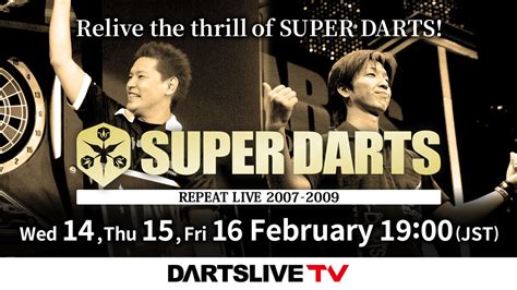 Image result for Super Darts Script Pastebin