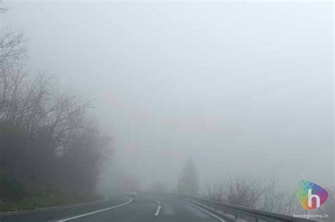 Magla na dionicama Konjic-Jablanica i Kladanj-Kalesija – Hercegovina.in