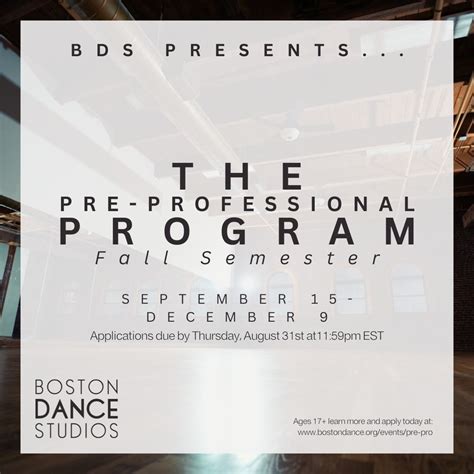 BDS Pre-Professional Program: Fall Semester - BDA