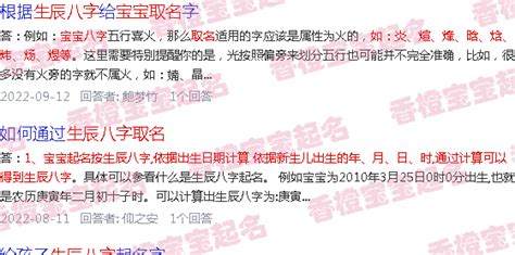 2021年度畜禽水产品、养殖投入品定量检测信息公示明细表-岳阳县政府网