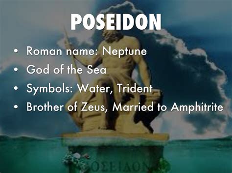 Bildergebnis für poseidon roman name