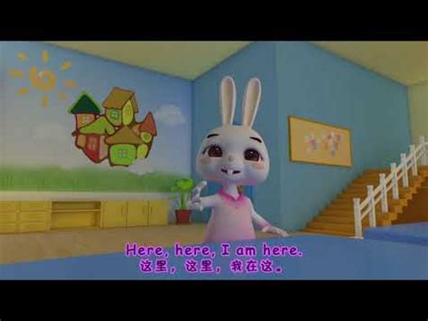 儿童英语-儿童英语动画片-儿童英语学习视频-兔小贝学英语