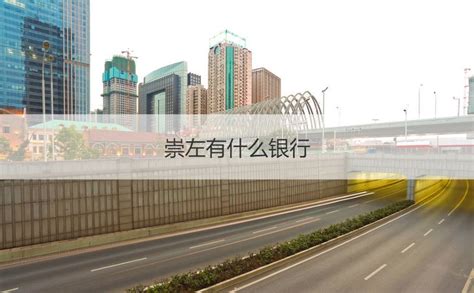 《江西银行业》2022年第三期_江西省银行业协会