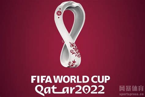 FIFA World Cup 2022 Wallpapers - Wallpaper Cave