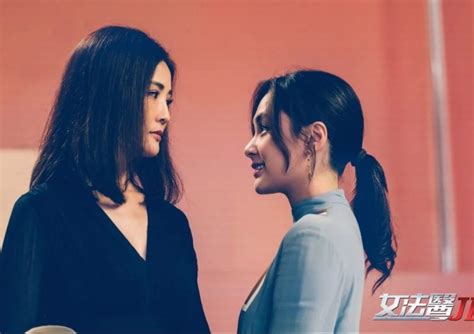 雙面人 (劇集《女法醫JD》片尾曲) - Single by Gillian Chung | Spotify