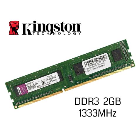MEMORIA 2GB DDR3 1333MHZ KINGSTON PC