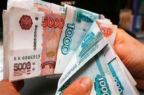 俄央行：俄各大银行今年已买入折合超1万亿卢布的人民币 - 2022年9月9日, 俄罗斯卫星通讯社