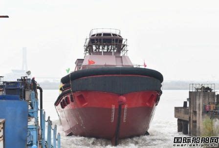 镇江船厂建造国内首艘双燃料拖轮成功下水 - 在建新船 - 国际船舶网