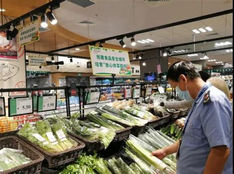 中山新增1家“放心肉菜超市”重点培育单位